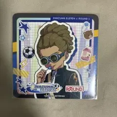 イナズマイレブン ラウンドワン 鬼道有人 コースターのサムネイル