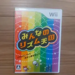 みんなのリズム天国 Wii