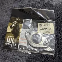 KN企画 汎用 マフラー ガスケット 8005-5 内径27mmのサムネイル