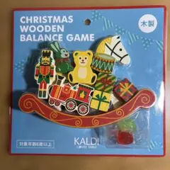 カルディオリジナル クリスマスバランスゲーム（ソリ）