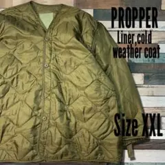 【希少XXL】PROPPER M-65 キルティングライナージャケット カーキ