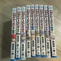 ONE PIECE 105 9冊セット