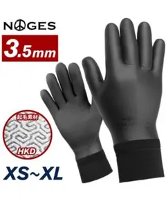 サーフィン グローブ m