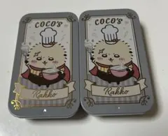 ちいかわ ココススライドケース