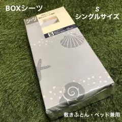 Item thumbnail for item 62f8b083-b00b-469f-9744-d16ce6c97def