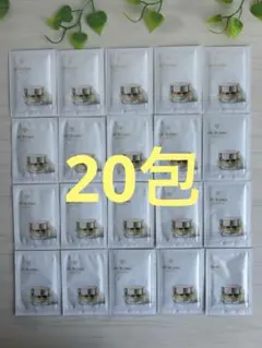 ★クレ・ド・ポーボーテ　クレームイユーS★