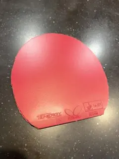 バタフライ テナジー05 レッド　特厚