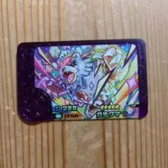 ポケモンフレンダ キャラクターグッズ