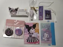 サンリオ クロミ グッズ まとめ売り ７点セットのサムネイル