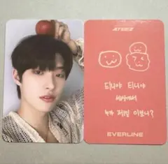 ATEEZ ミンギ everline トレカ