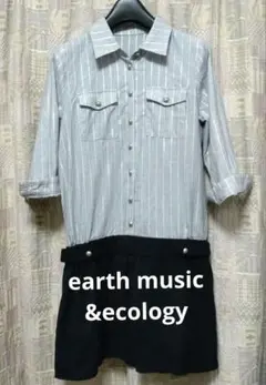 【美品❗️】◆earth music&ecology◆ストライプ切替ワンピース紺