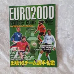 Item thumbnail for item ae3ad988-d528-4cb0-a8f2-da696ac38abd