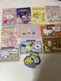 サンリオコレクターズカードプラス