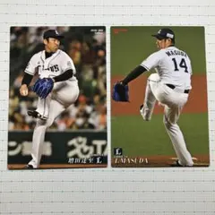 プロ野球チップスカード 増田達至 2019/2020