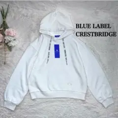 ブルーレーベル パーカー