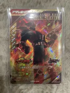 ガンバレジェンズ 仮面ライダー龍騎 サバイブ CX06-030