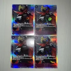 ワンピースカード サンジ sr 4枚セット