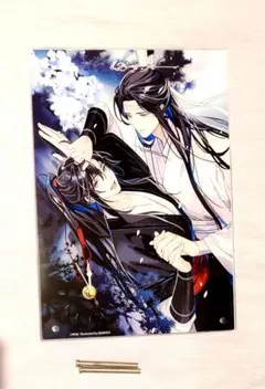魔道祖師 PASH! アクリルパネル時計 魔道祖師 PASH! アクリルパネル時計 - メルカリ