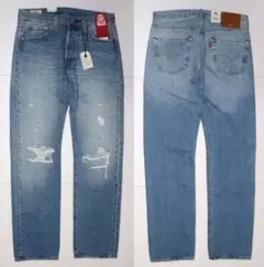 新品 リーバイス 00501-3375 W28 L32 デニム Levi's