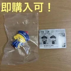 くまのがっこう ロロ はさむんです。 でらっくす