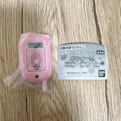 サンリオキャラクターズ ガラケー風ミラーチャーム マイメロディ