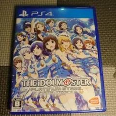 アイドルマスター プラチナスターズ