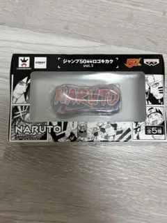 2025年最新】ロゴキカク narutoの人気アイテム - メルカリ