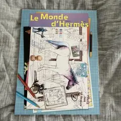 2026年最新】le monde hermesの人気アイテム - メルカリ