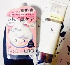 Item thumbnail for item 3233d6c2-440c-4b68-a94e-4457e97cc28c