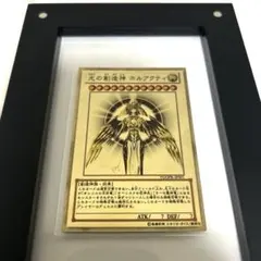 2025年最新】遊戯王ステンレスの人気アイテム - メルカリ