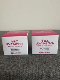 富山常備薬 キミエ リンクルホワイト 2個セットのサムネイル