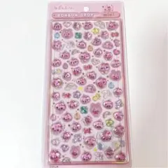 MOMO.K様 リクエスト 2点 まとめ商品