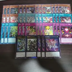 遊戯王 ドゥームズ デッキパーツ15種43枚 - メルカリ