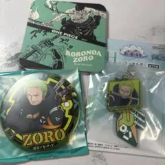 ロロノア・ゾロ グッズセット
