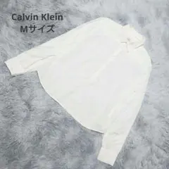 カルバンクライン　長袖シャツ　М　大きめ　ゆったり　春夏　清涼