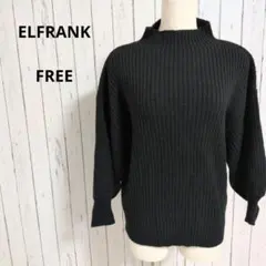 エルフランク☆長袖ニット　F　黒　ボトルネック　リブ　ボリューム袖　ゆったりのサムネイル