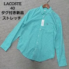 Item thumbnail for item e3fd0759-ca68-4808-a141-eb01791cbae6