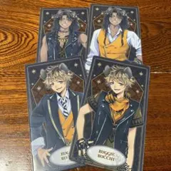 ツイステ　アルカナカードver.ラギー