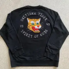最終価格　希少サイズXL オニツカタイガー　スウェット　トレーナー
