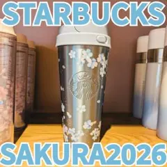 スターバックス◇SAKURA2026◇ステンレスTOGOボトル◇エアリーブルー