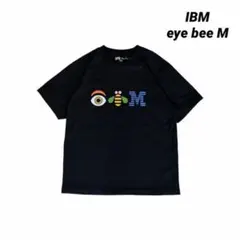 IBM eye bee M ポール・ランド アート Tシャツ - メルカリ