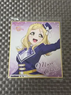 アイカツ！ DMMスクラッチ 大空あかり - メルカリ