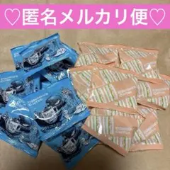 ❣️匿名発送❣️コメダ珈琲　豆菓子　20袋b 落花生ピーナッツl