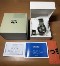 Chaos Fishing Club Seiko 時計のサムネイル