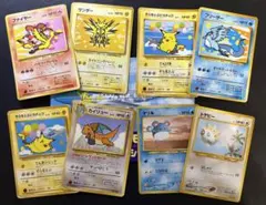 2025年最新】そらをとぶピカチュウ フリーザーの人気アイテム