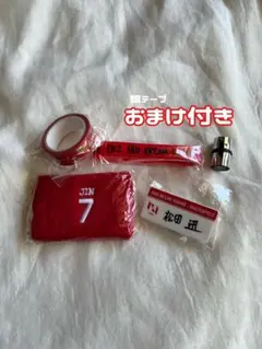 INI松田迅 XQUARE カプセルトイ ネームプレート ラババン リストバンド