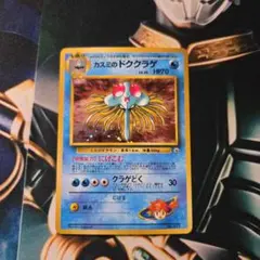 かなやん様 リクエスト 2点 まとめ商品