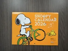 レタスクラブ 付録 スヌーピー カレンダー 2026