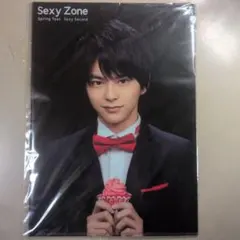 Sexy Zone Sato Shori クリアファイル