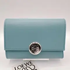 2026年最新】LOEWE カラー：ブルー系 三つ折り財布の人気アイテム
